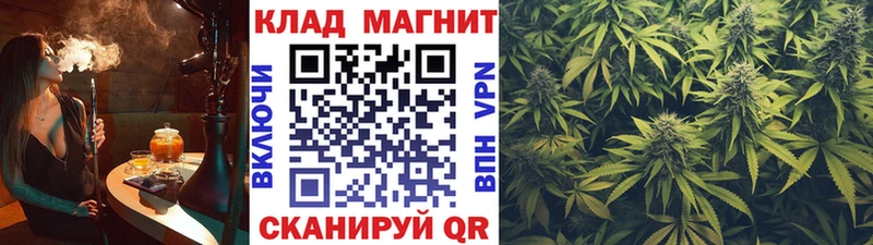 Какие есть наркотики Богданович APVP КОКАИН ГАШ Амфетамин Бошки Шишки