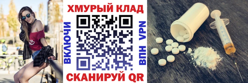 Героин афганец  Богданович 