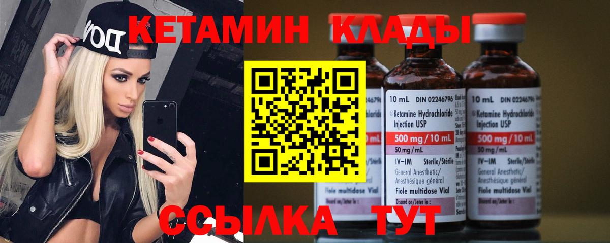  Cocaine Богданович