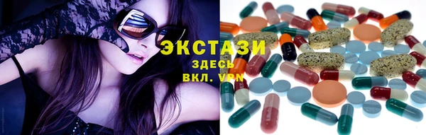 меф Медвежьегорск