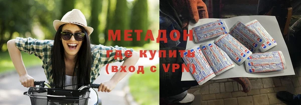 MDMA Мегион