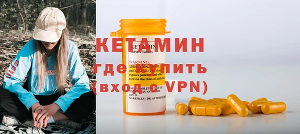 СК Михайловка