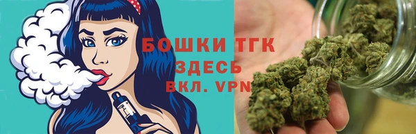 СК Михайловка