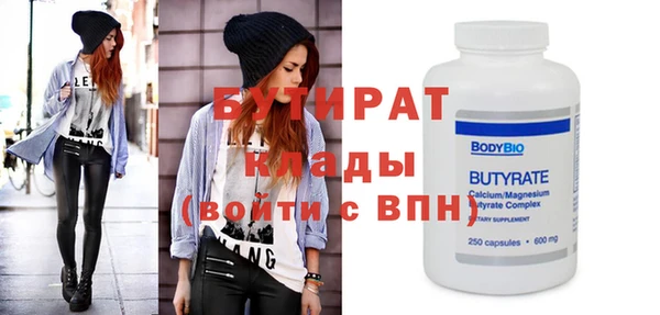 СК Михайловка