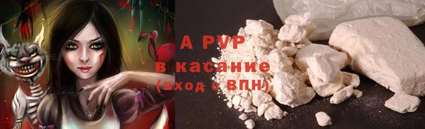 меф Медвежьегорск