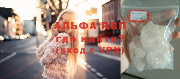 меф Медвежьегорск