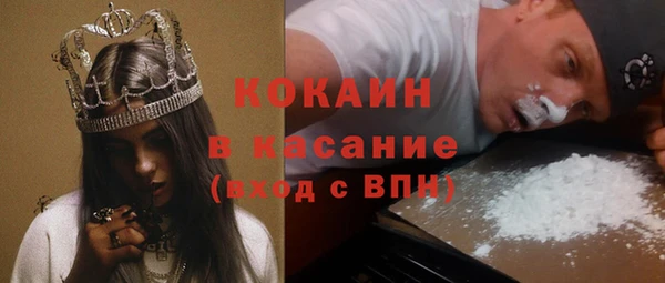 СК Михайловка