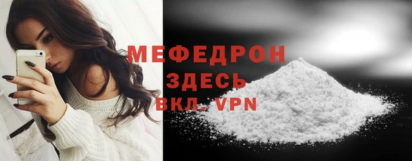 гидра Михайлов