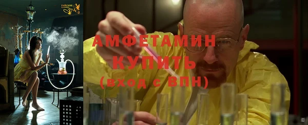 меф Медвежьегорск