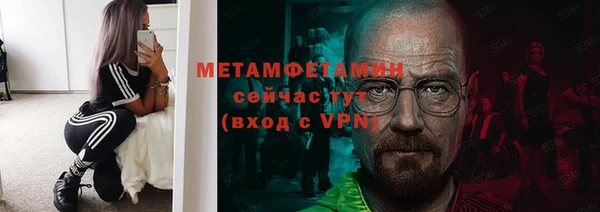 MDMA Мегион