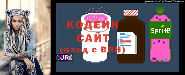 меф Медвежьегорск