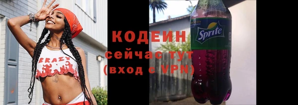 ALPHA-PVP Медногорск