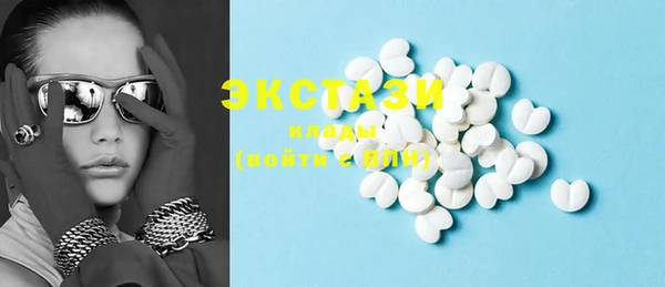 MDMA Мегион