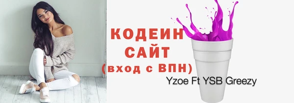 MDMA Мегион