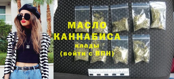 MDMA Мегион