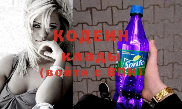 MDMA Мегион