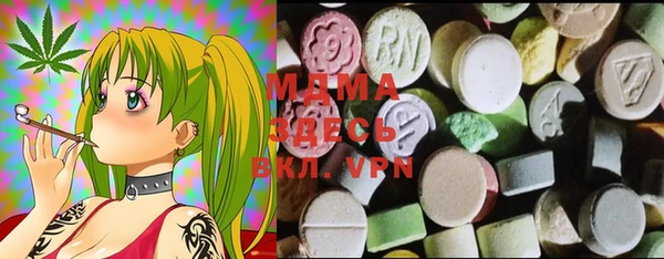 MDMA Мегион