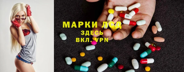 MDMA Мегион