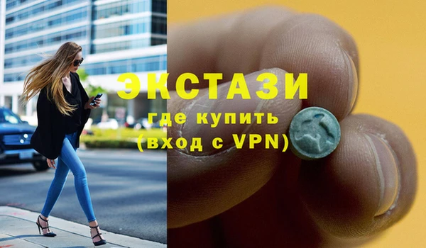 MDMA Мегион