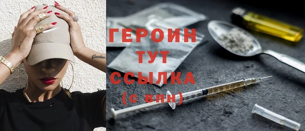 меф Медвежьегорск