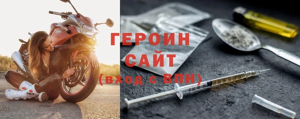 меф Медвежьегорск