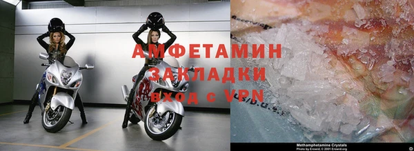 MDMA Мегион