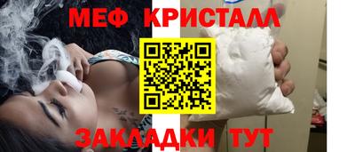 индика Балашиха