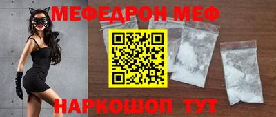 бутират Аргун