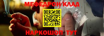 индика Балашиха