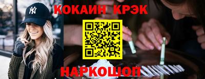 индика Балашиха