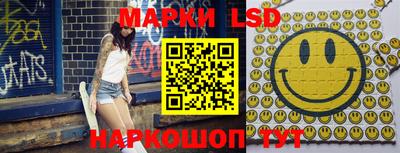 прущая мука Апшеронск