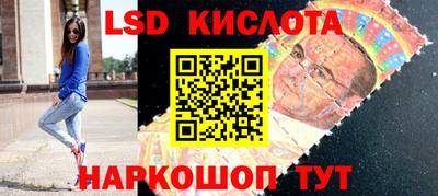 индика Балашиха