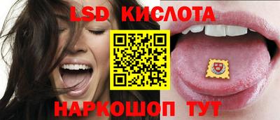герыч Балаково