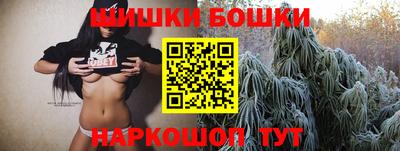 бутират Аргун