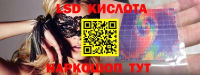 герыч Балаково