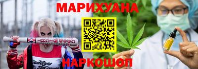 прущая мука Апшеронск