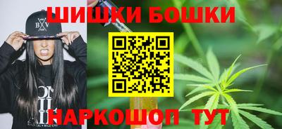 герыч Балаково