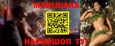 прущая мука Апшеронск