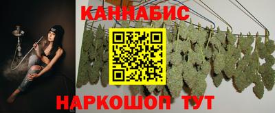 прущая мука Апшеронск