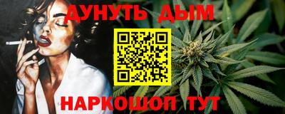 герыч Балаково