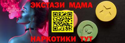 мяу мяу мука Гусев