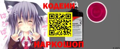 индика Балашиха