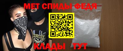 прущая мука Апшеронск