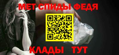 индика Балашиха