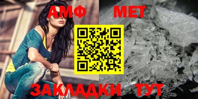 бутират Аргун