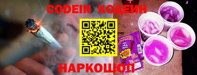 индика Балашиха