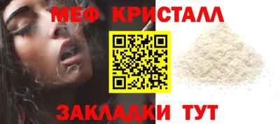 бутират Аргун