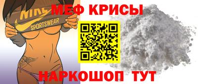 бутират Аргун