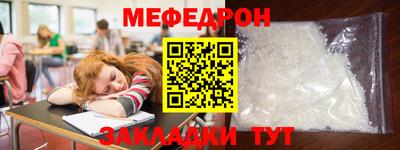 индика Балашиха