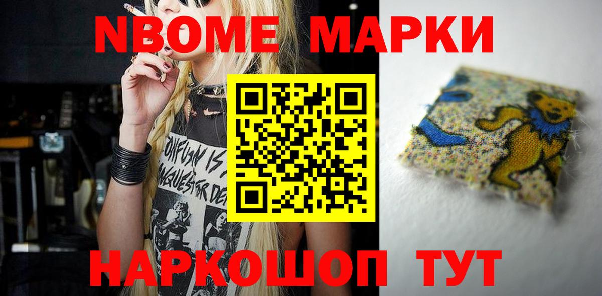 Лсд 25 экстази ecstasy  Богданович  ЛСД экстази ecstasy 